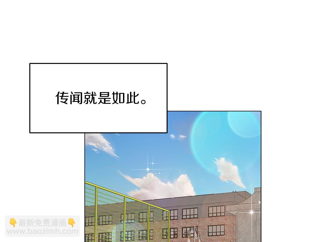 番外38 网络小说之花86