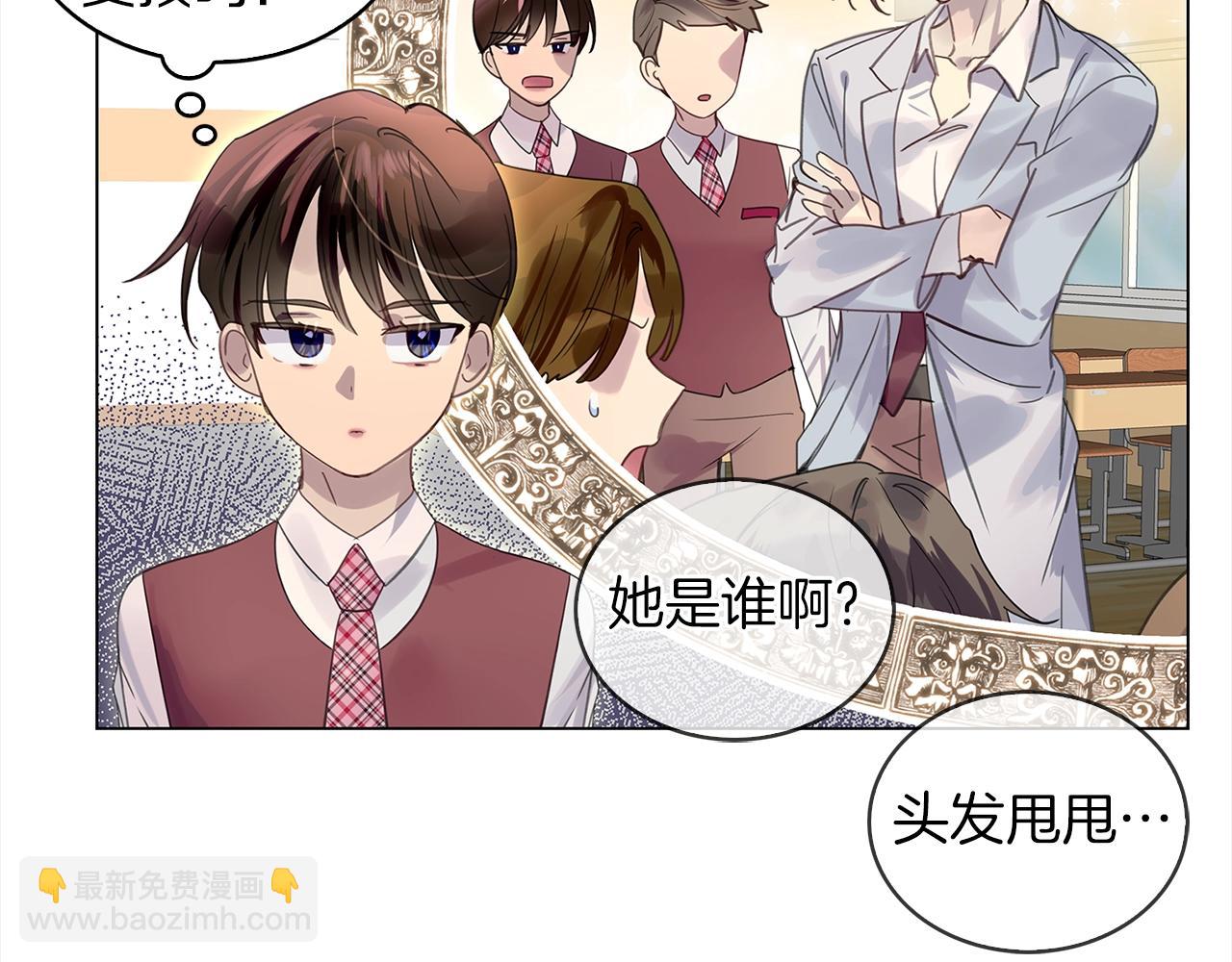 番外38 网络小说之花864