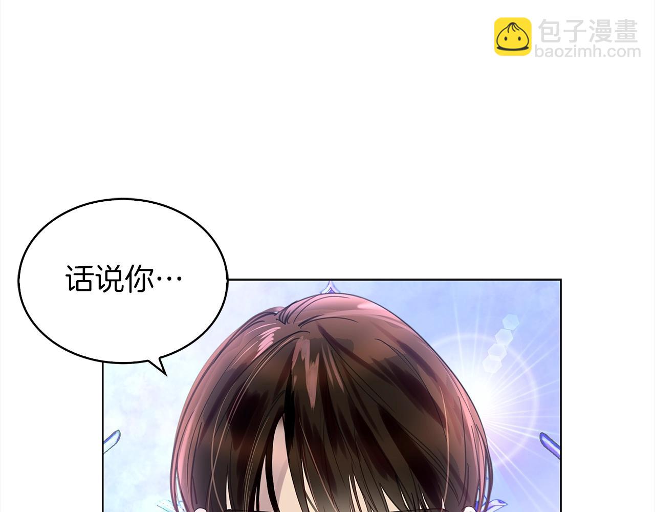 番外38 网络小说之花865
