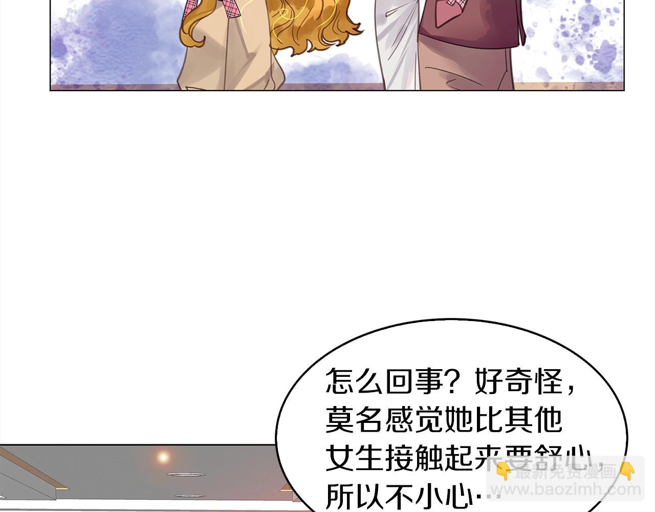番外38 网络小说之花872