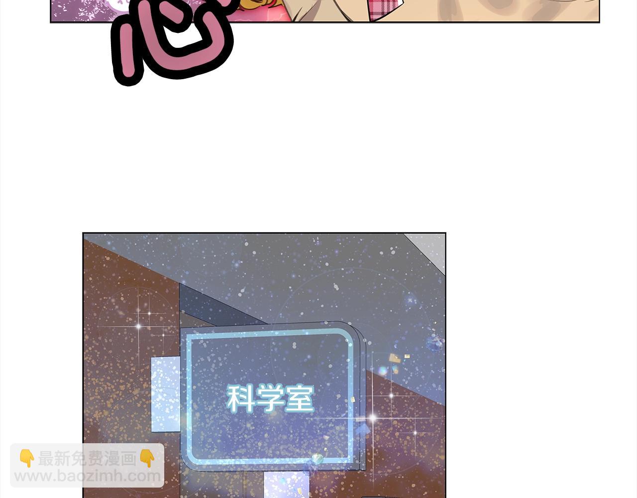 番外38 网络小说之花876