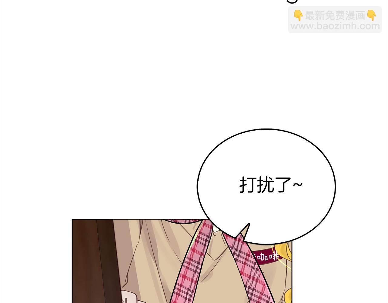 番外38 网络小说之花878