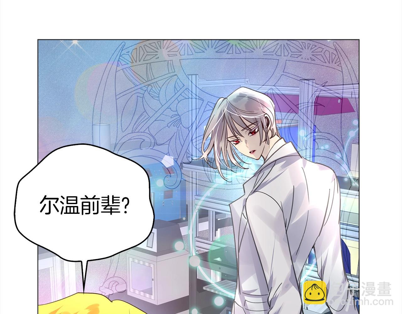 番外38 网络小说之花882