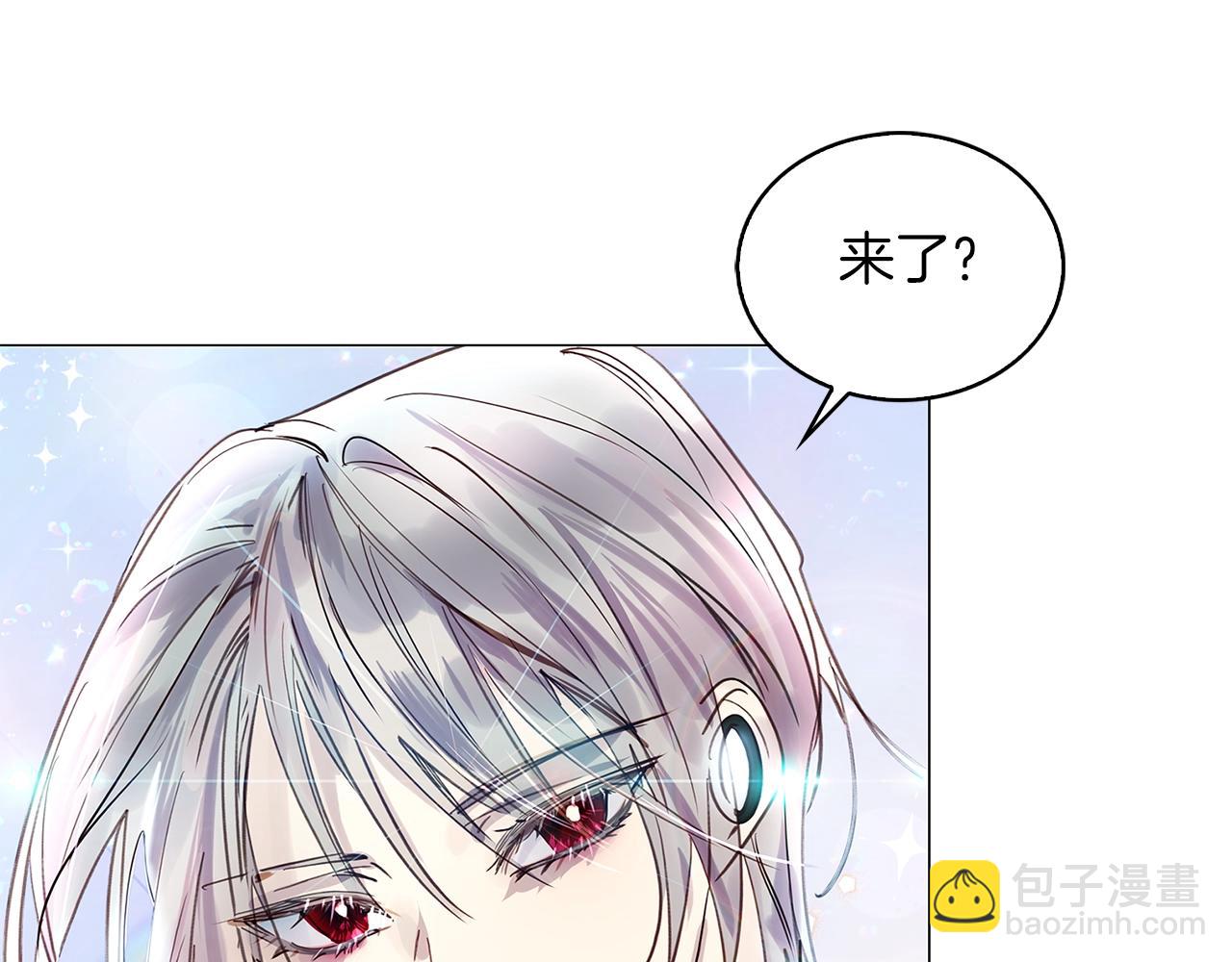 番外38 网络小说之花884