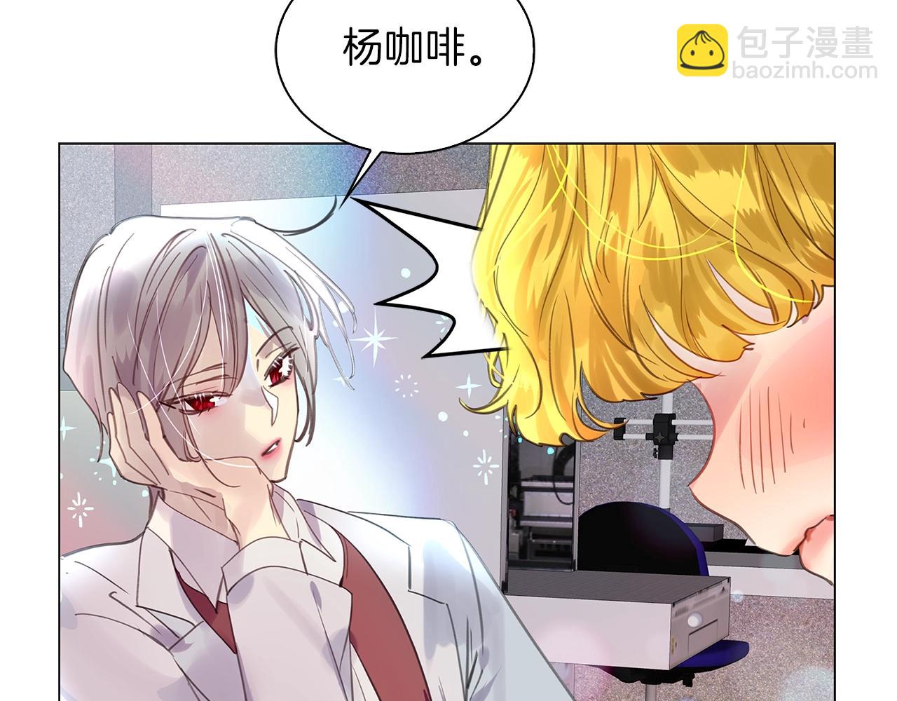 番外38 网络小说之花890