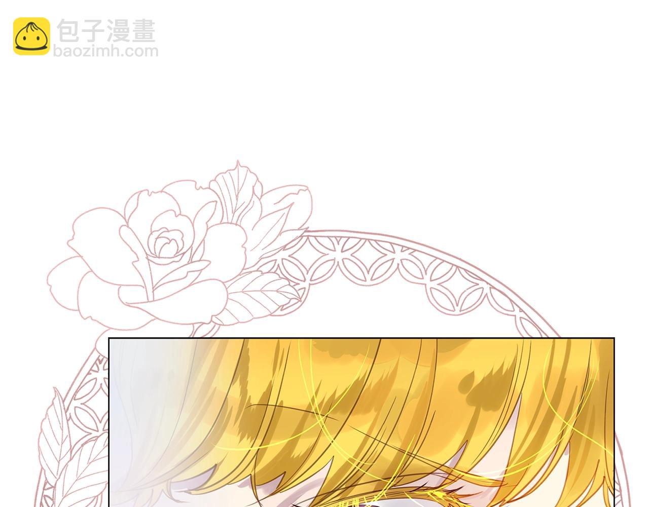 番外38 网络小说之花895