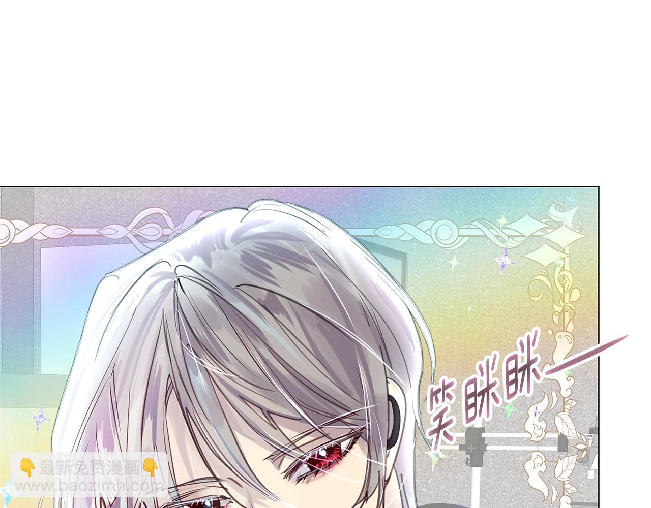 番外38 网络小说之花897