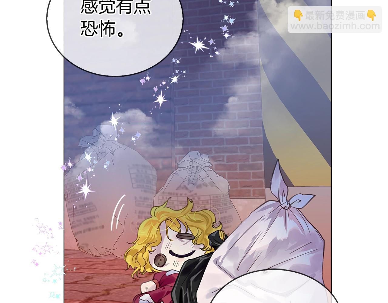 番外完结篇139