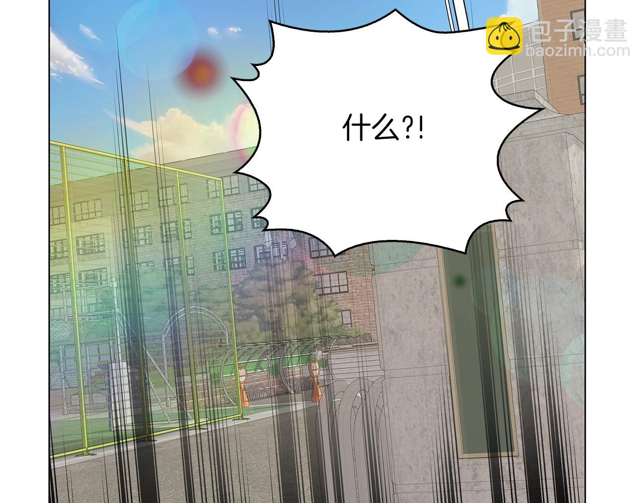 番外完结篇22