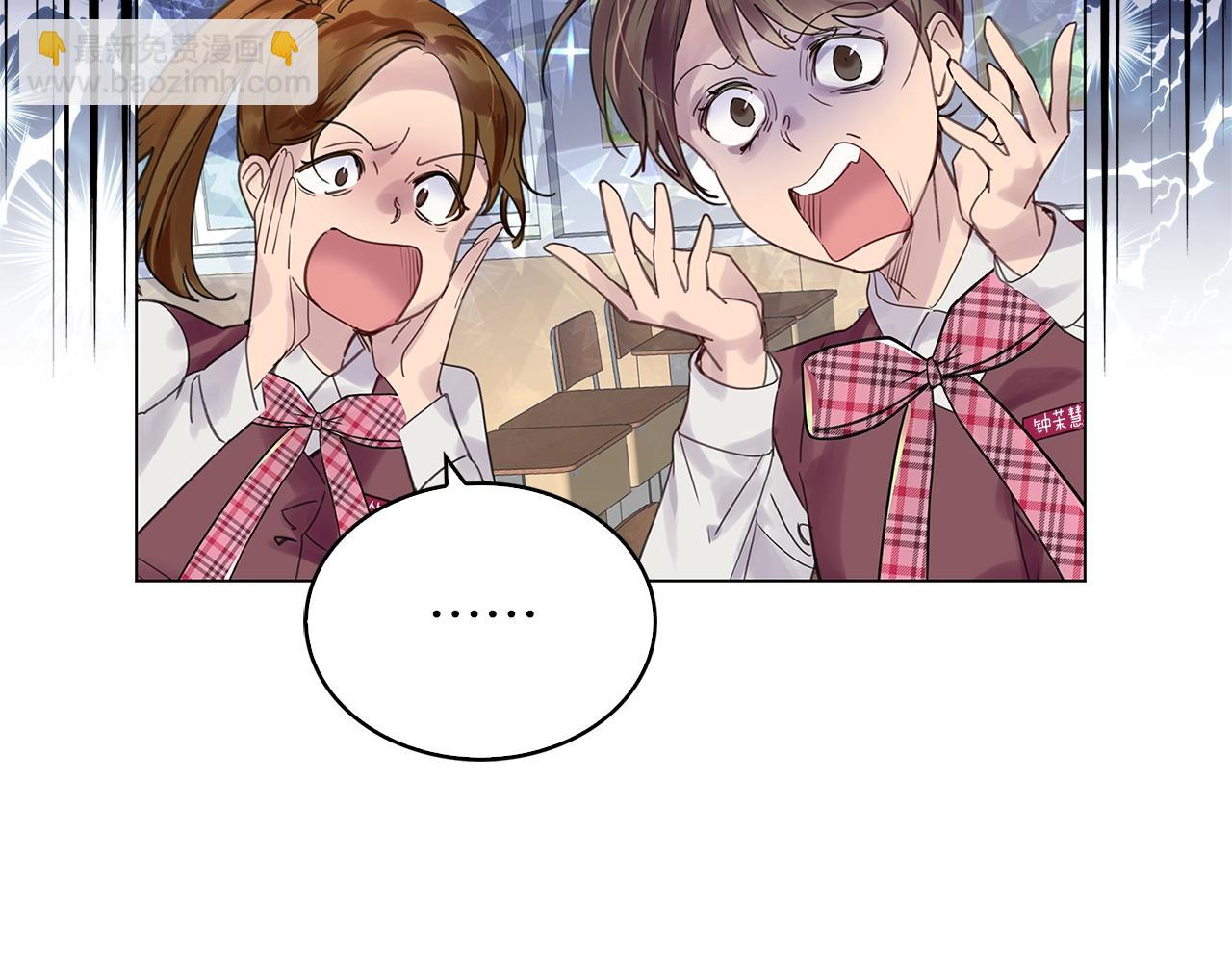 番外完结篇24
