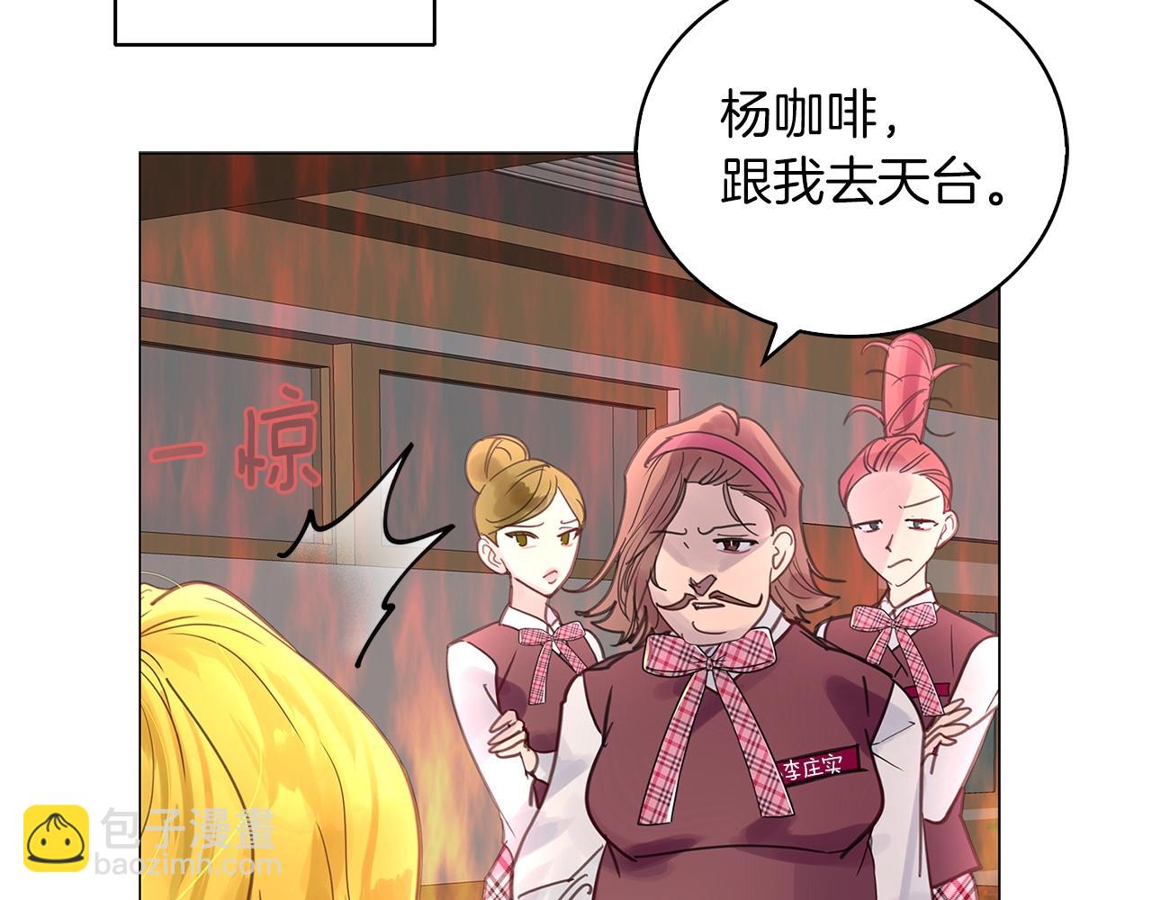 番外完结篇31