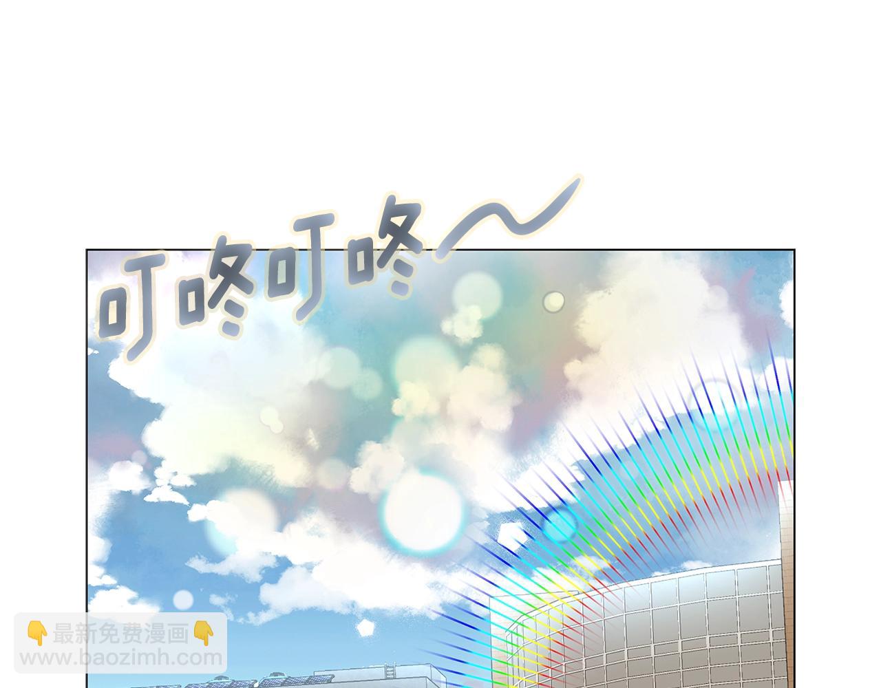 番外完结篇48