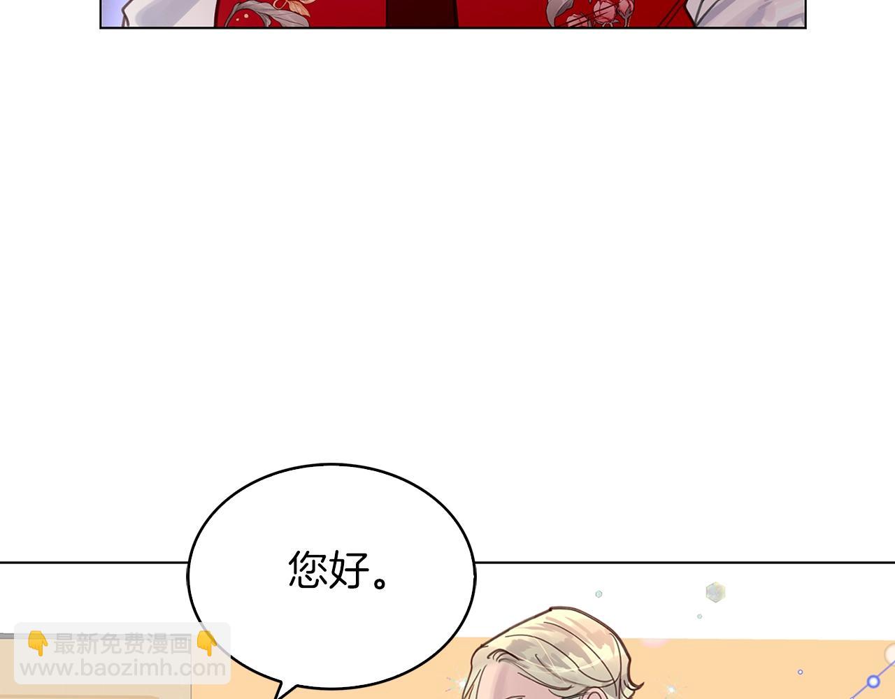 番外完结篇59