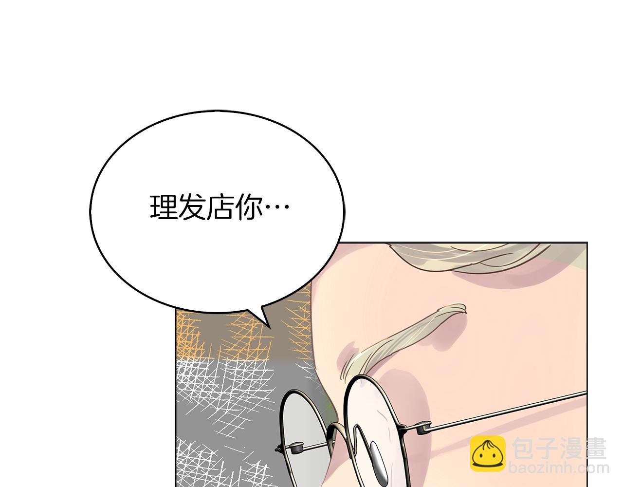 番外完结篇62