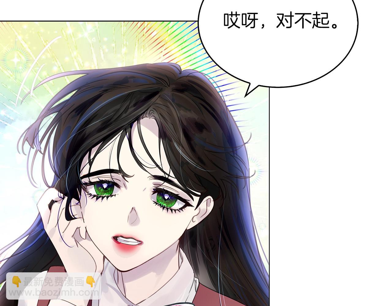 番外完结篇79