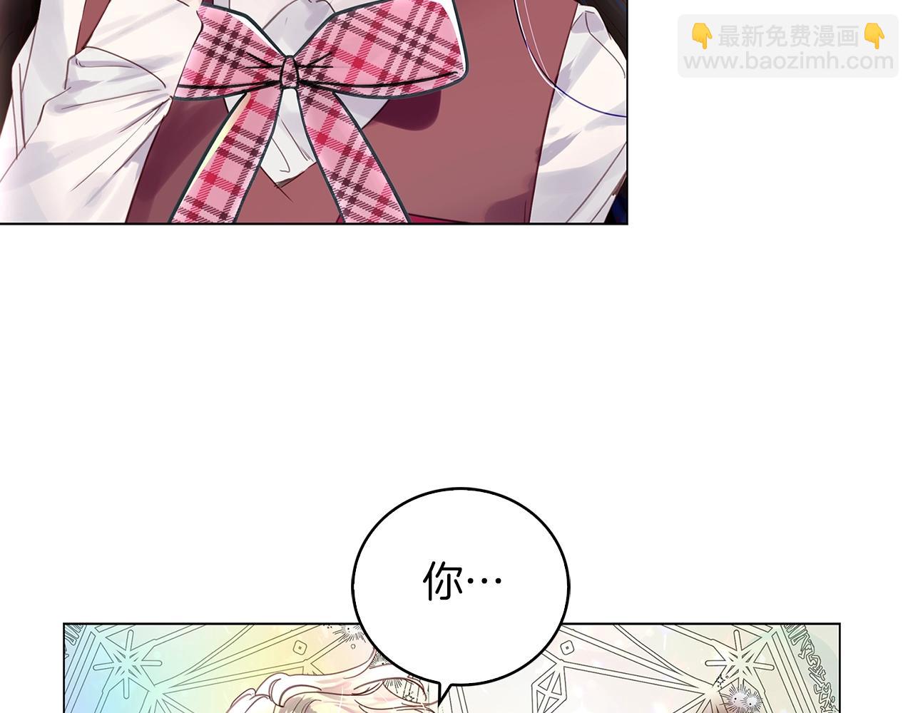 番外完结篇80