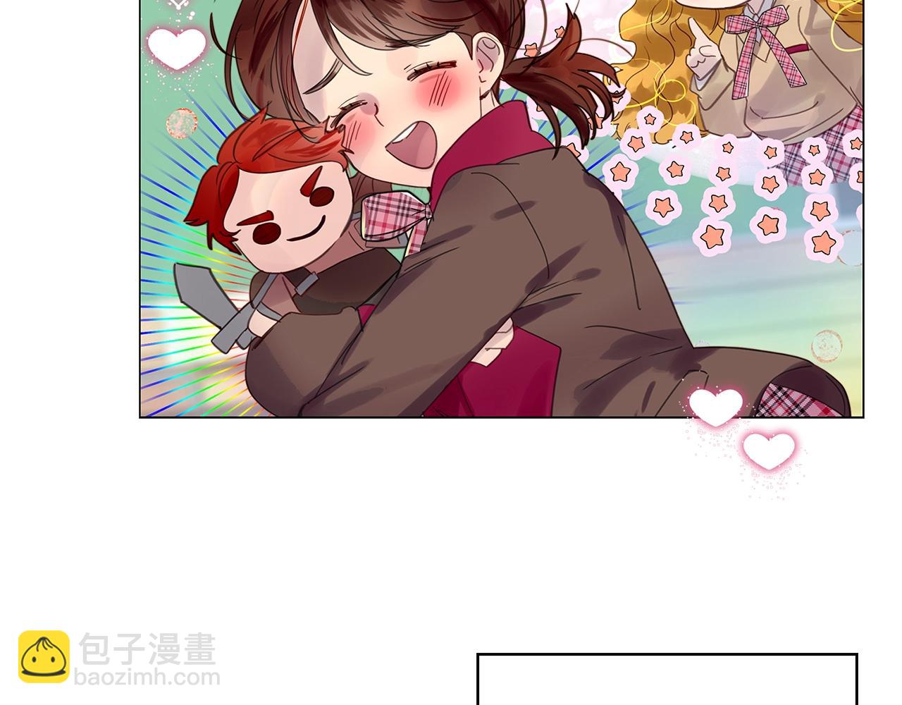 番外完结篇84