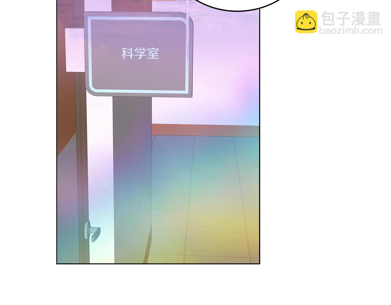 番外完结篇93