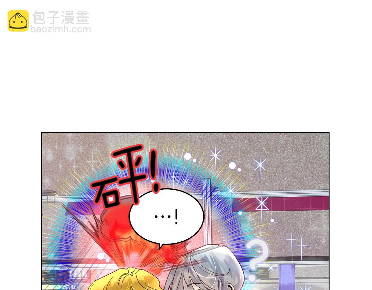 番外完结篇98