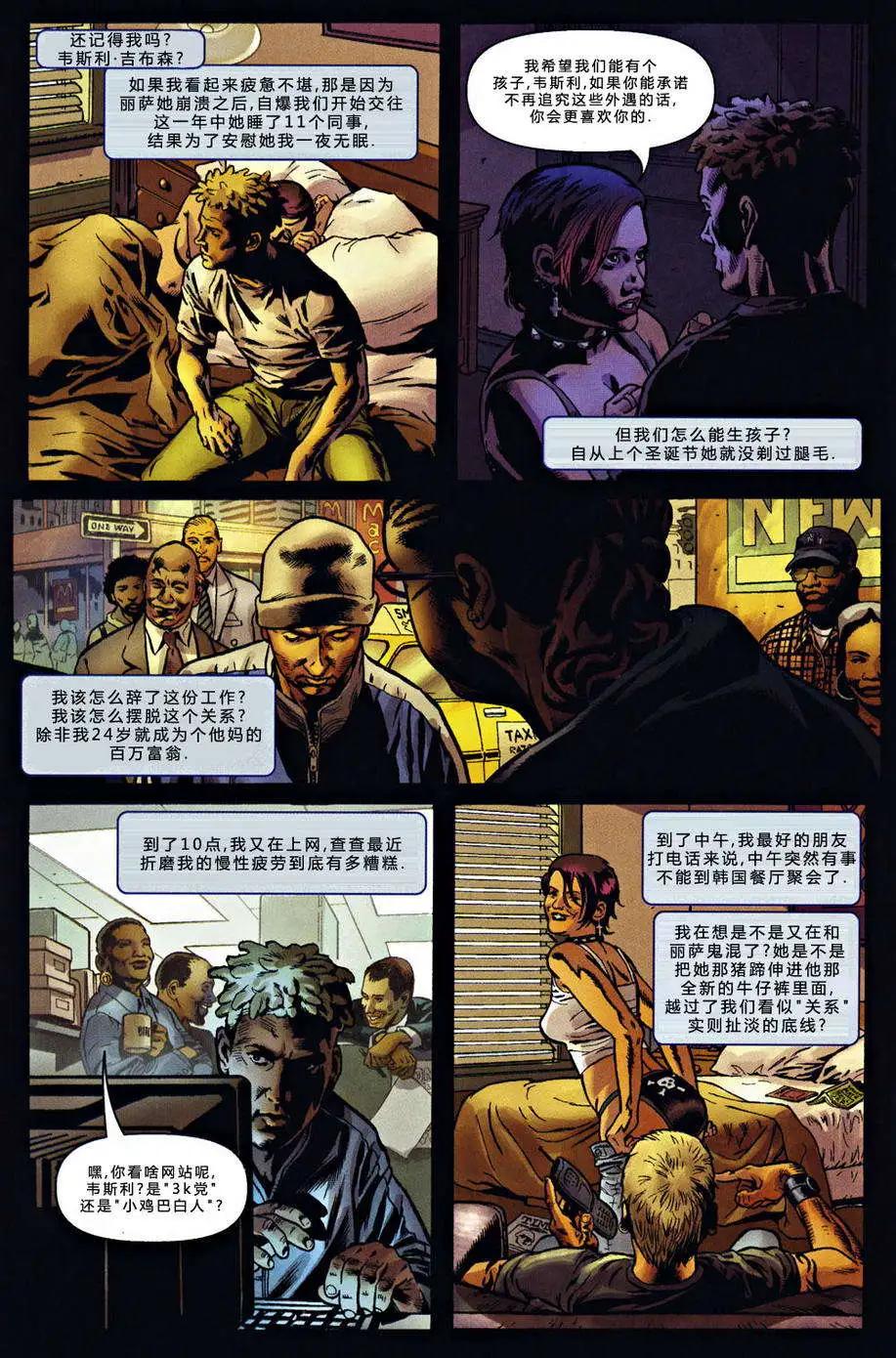 第01卷16