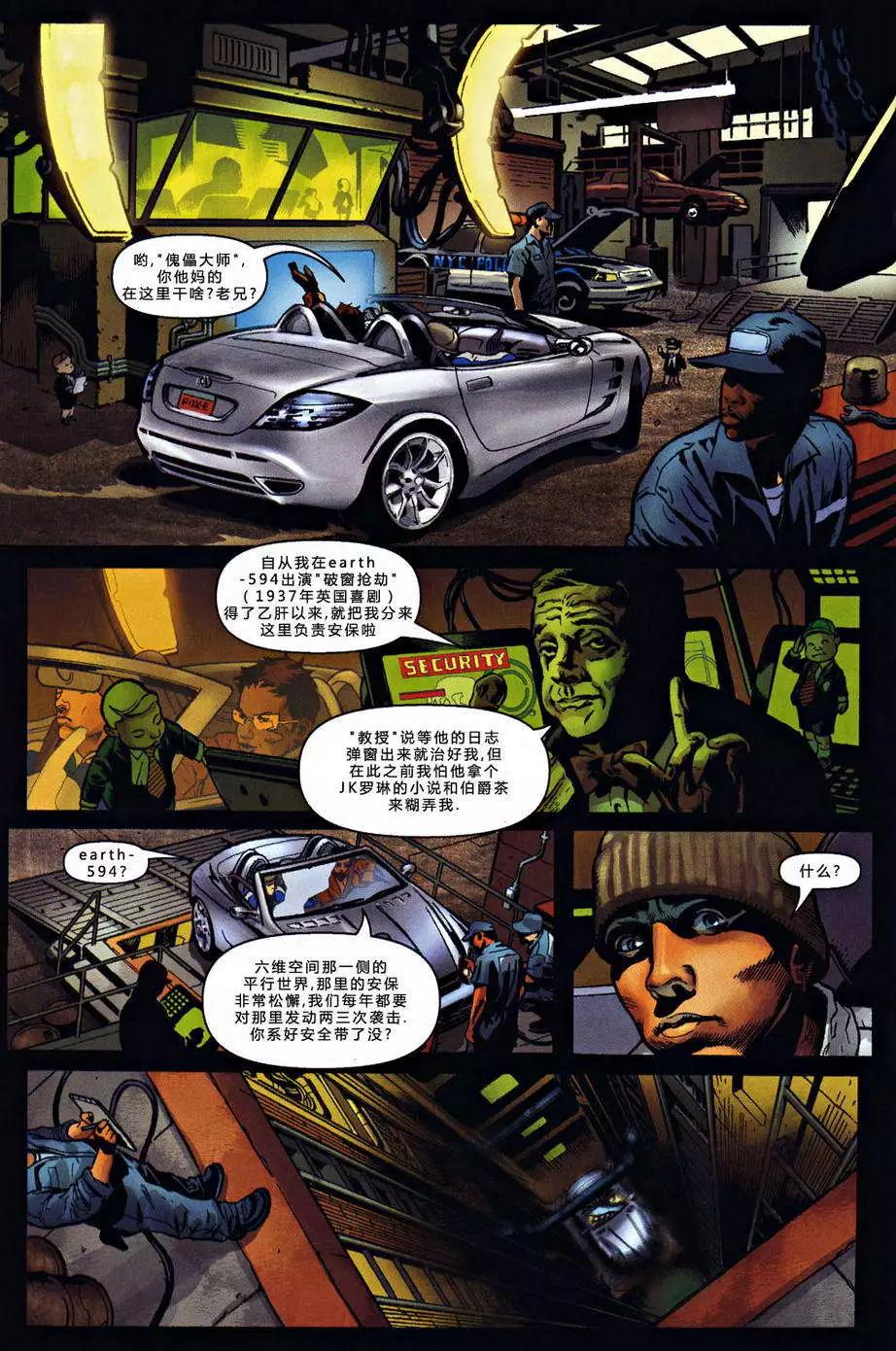 第01卷20