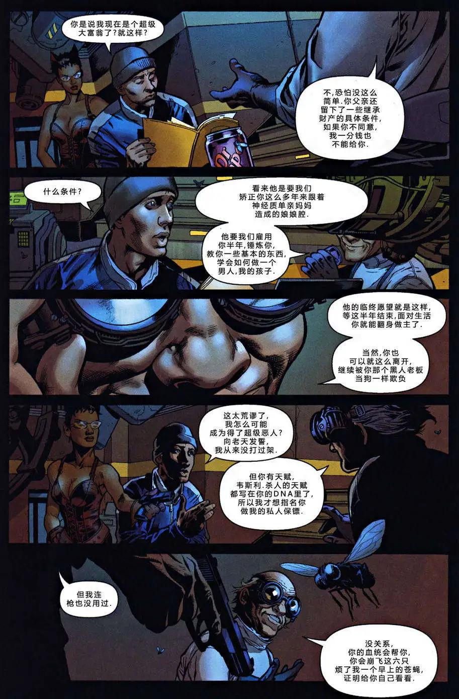 第01卷25