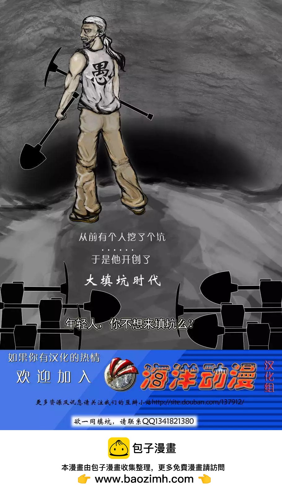 第01卷31