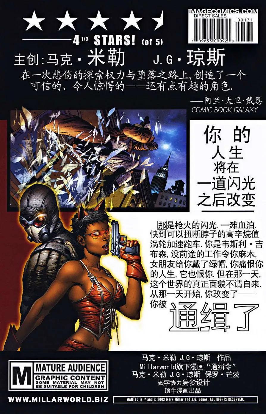 第01卷4