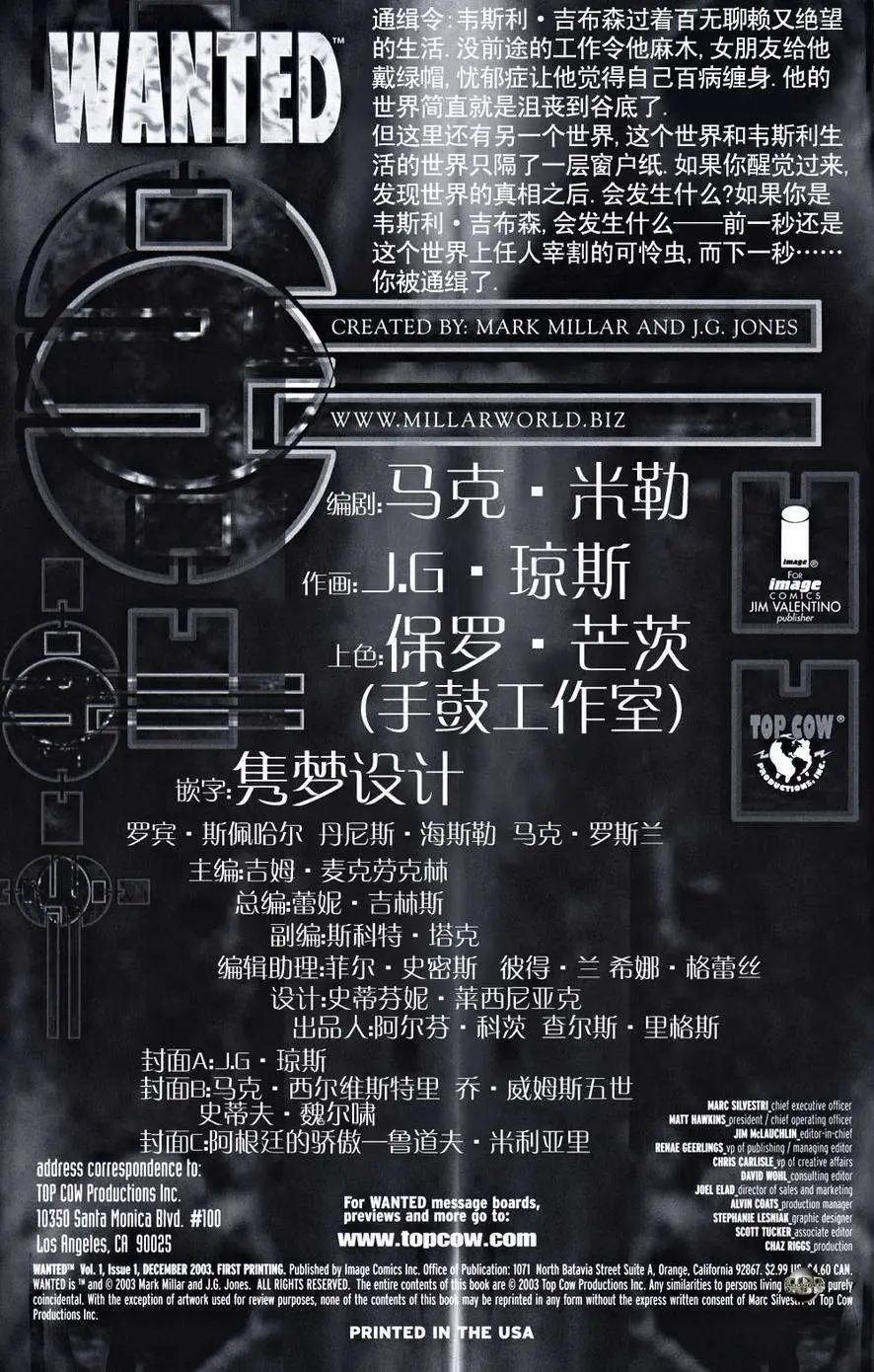 第01卷5