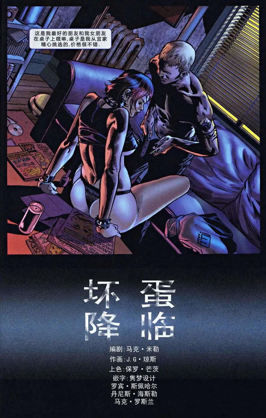第01卷6