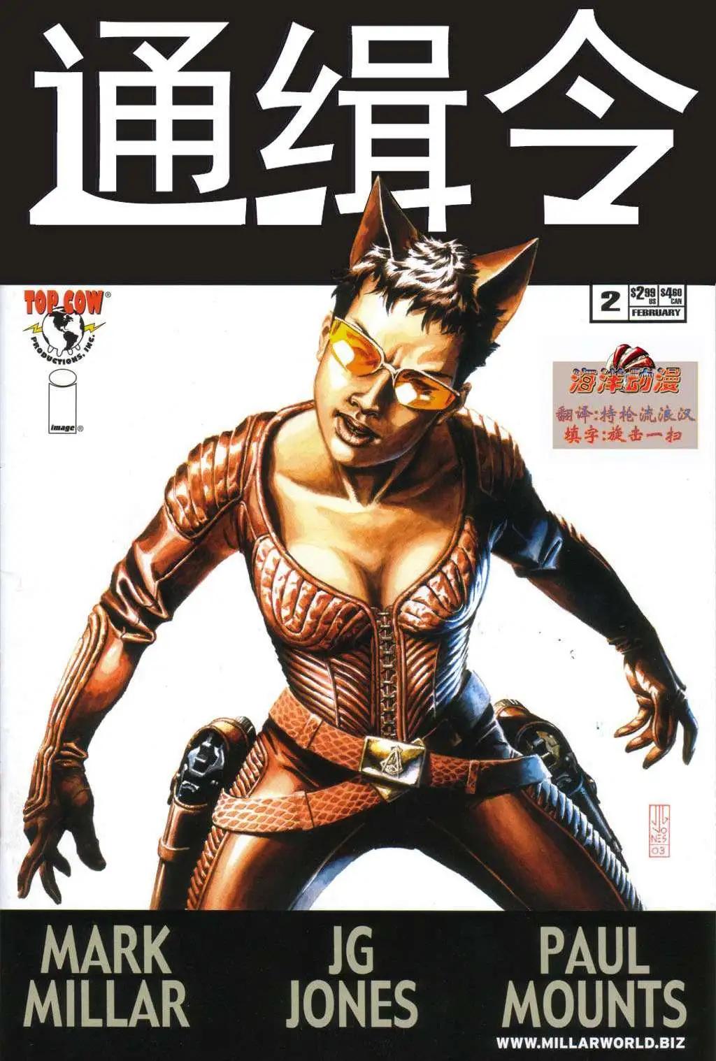 第02卷0