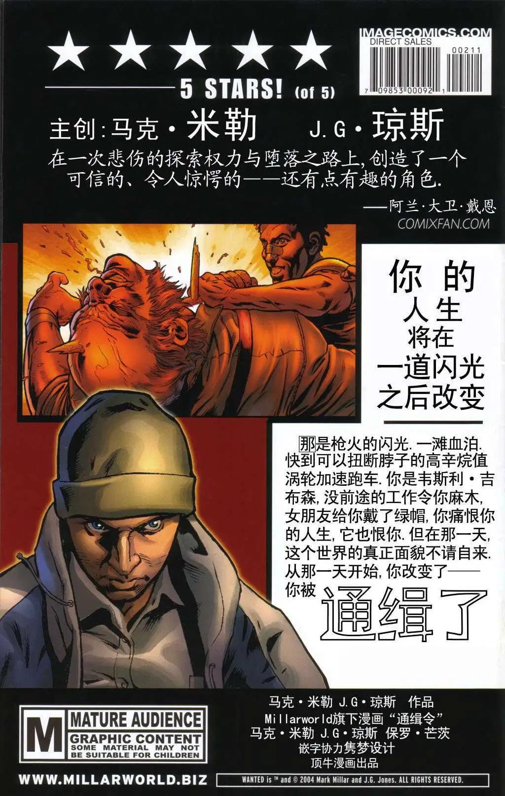 第02卷2