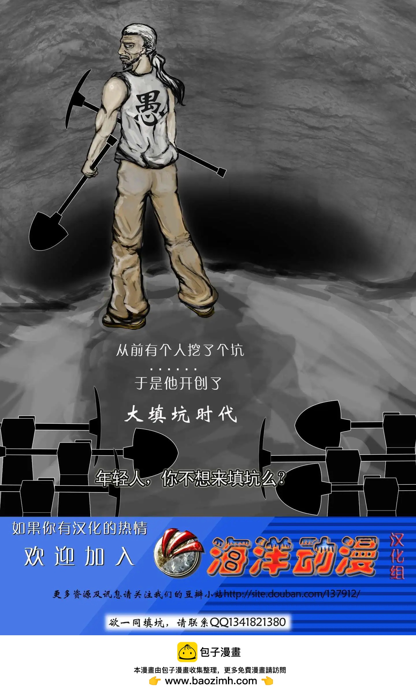 第02卷26