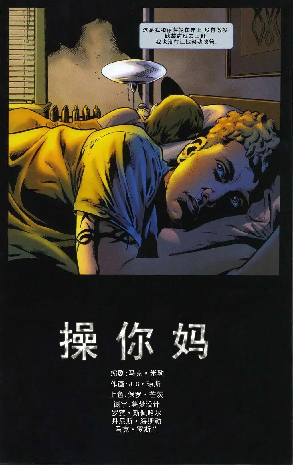 第02卷3