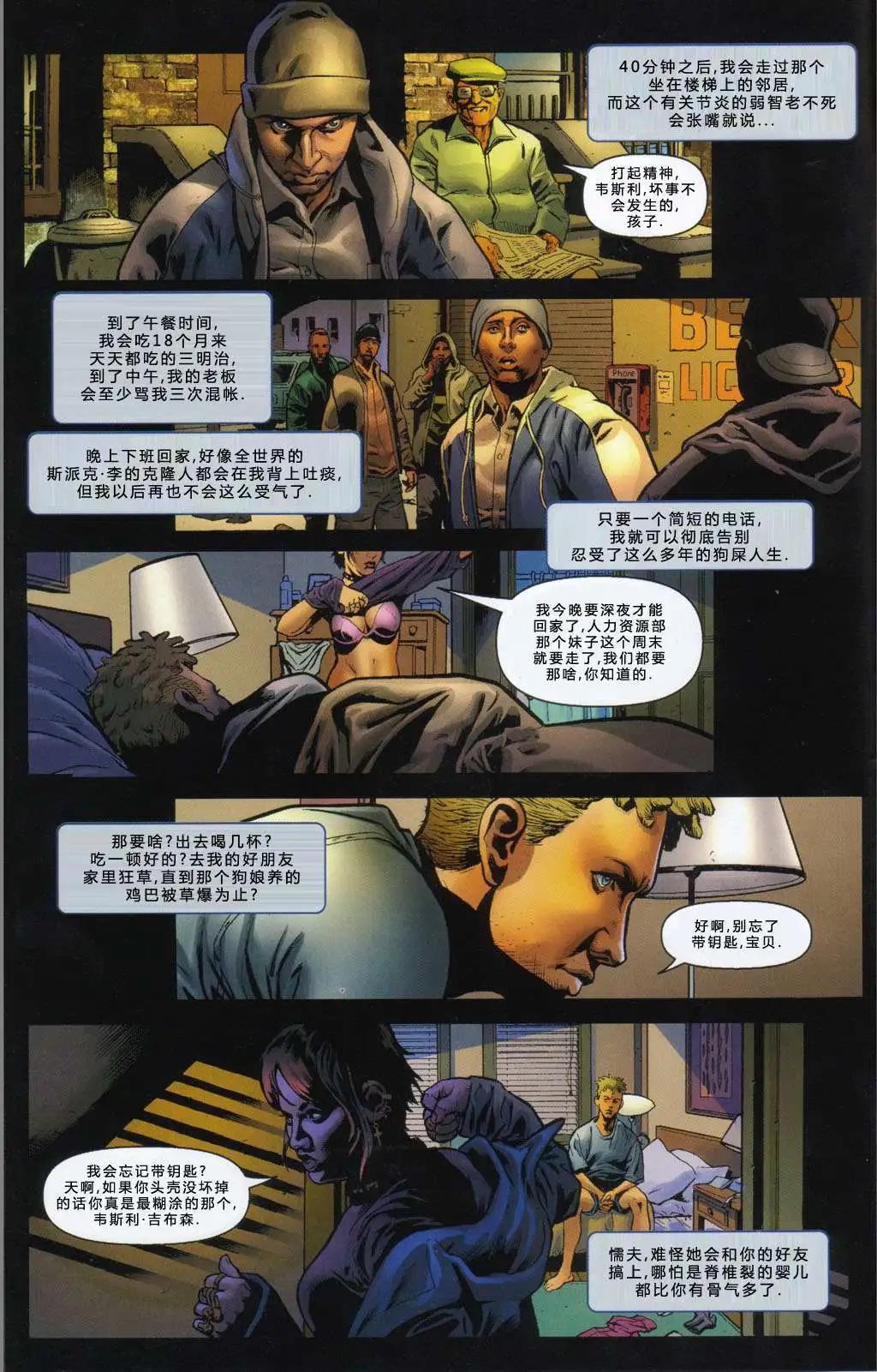 第02卷4