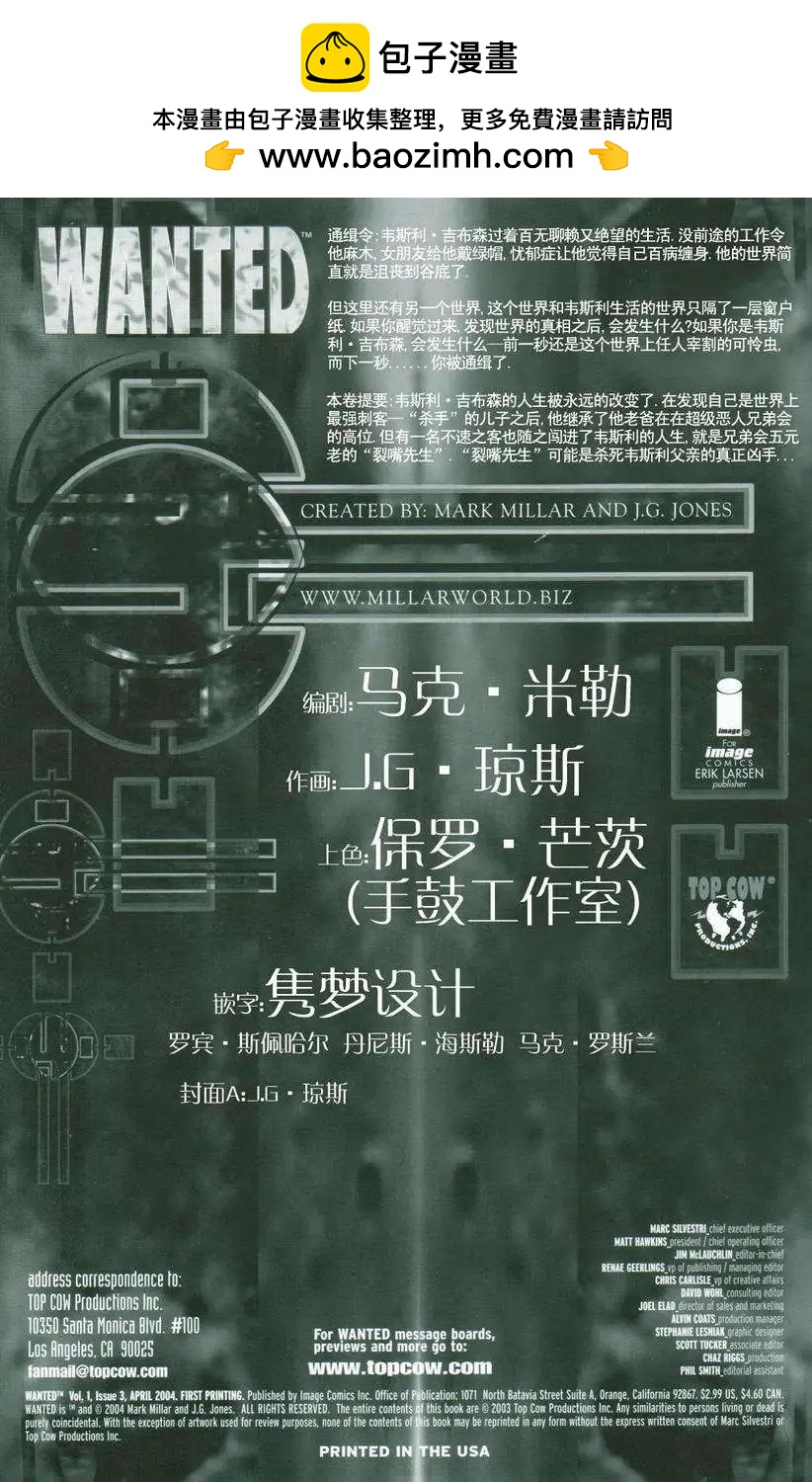 第03卷1