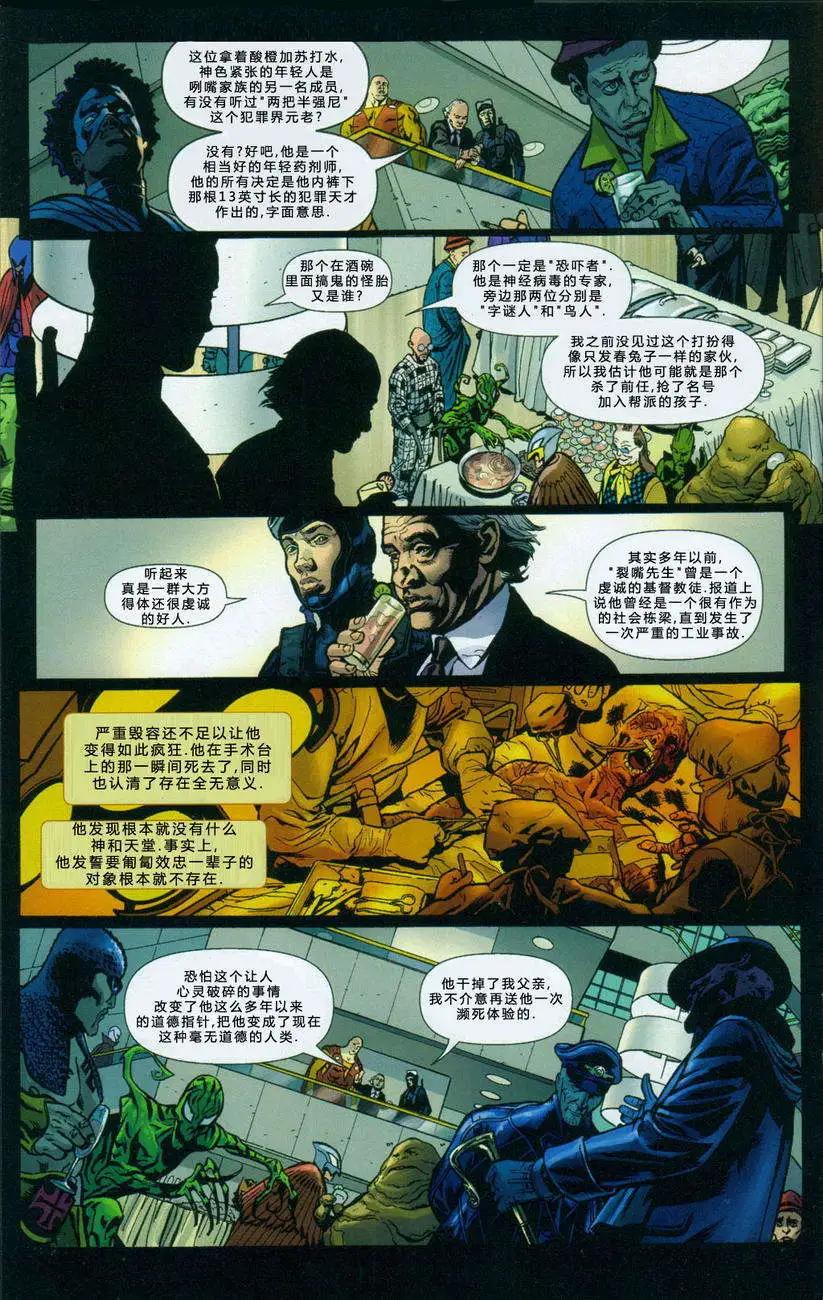 第03卷13