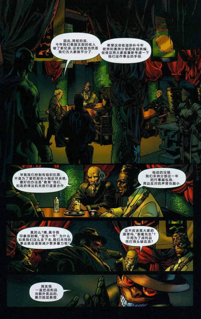 第03卷15