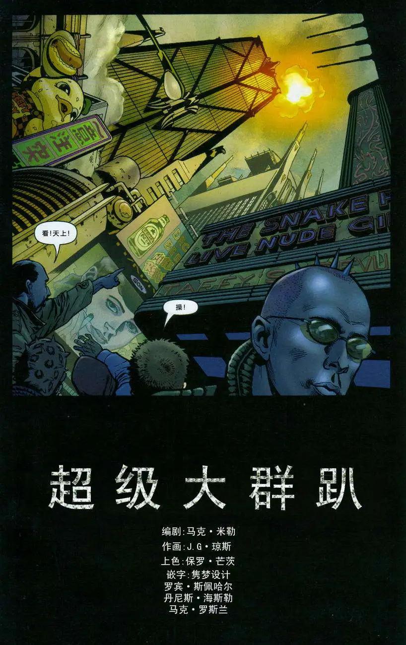 第03卷2