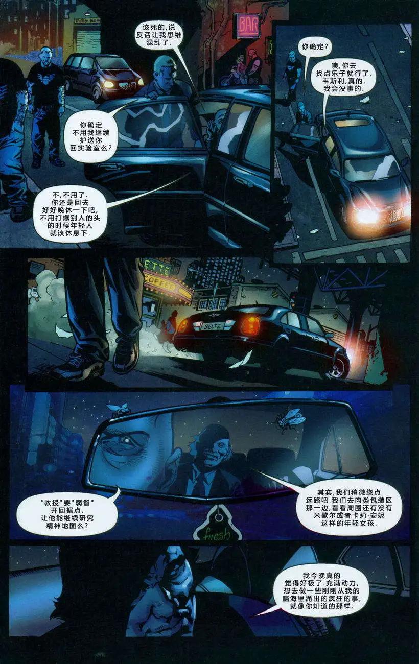 第03卷20