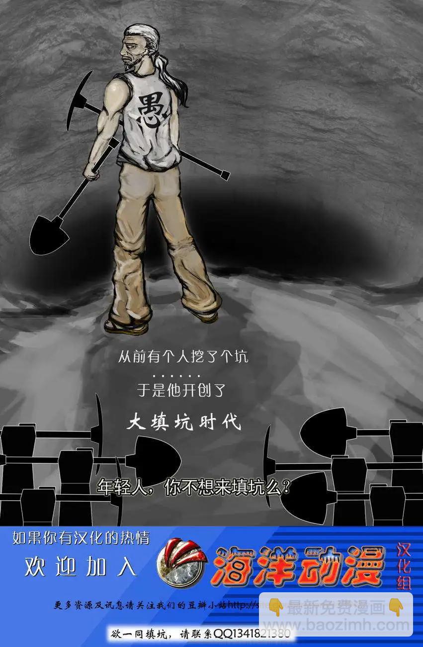 第03卷24