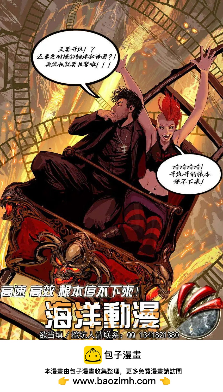 第03卷25