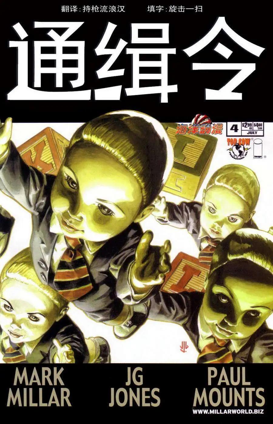 第04卷0