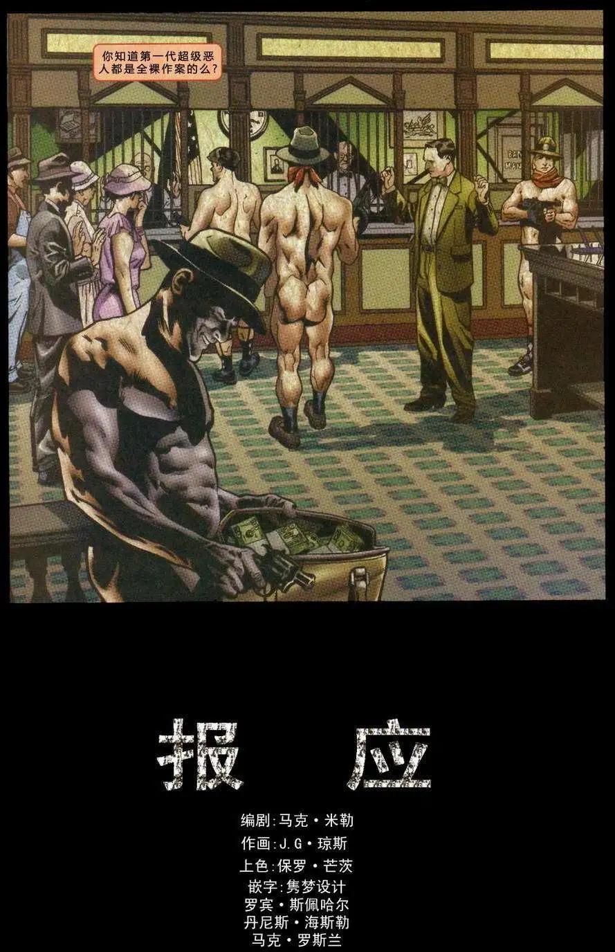 第04卷2
