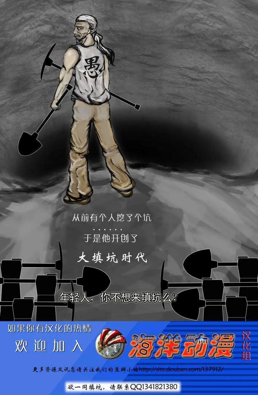 第04卷25