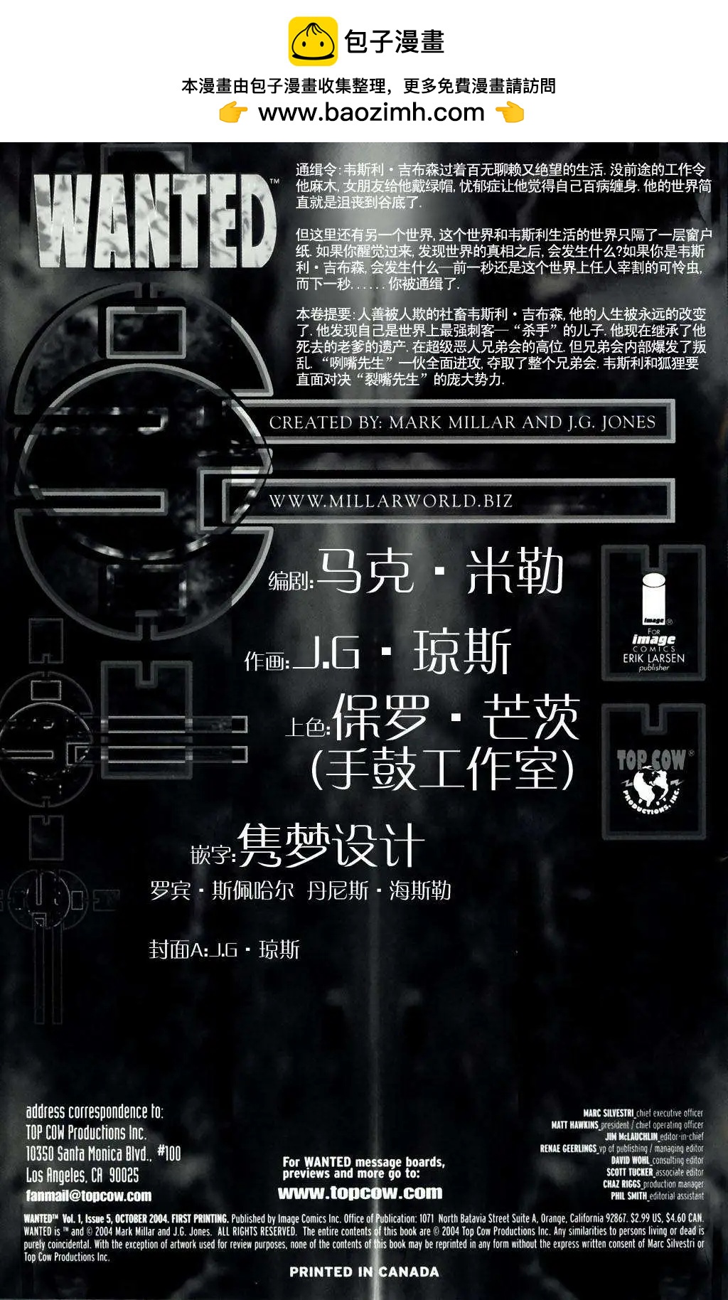 第05卷1