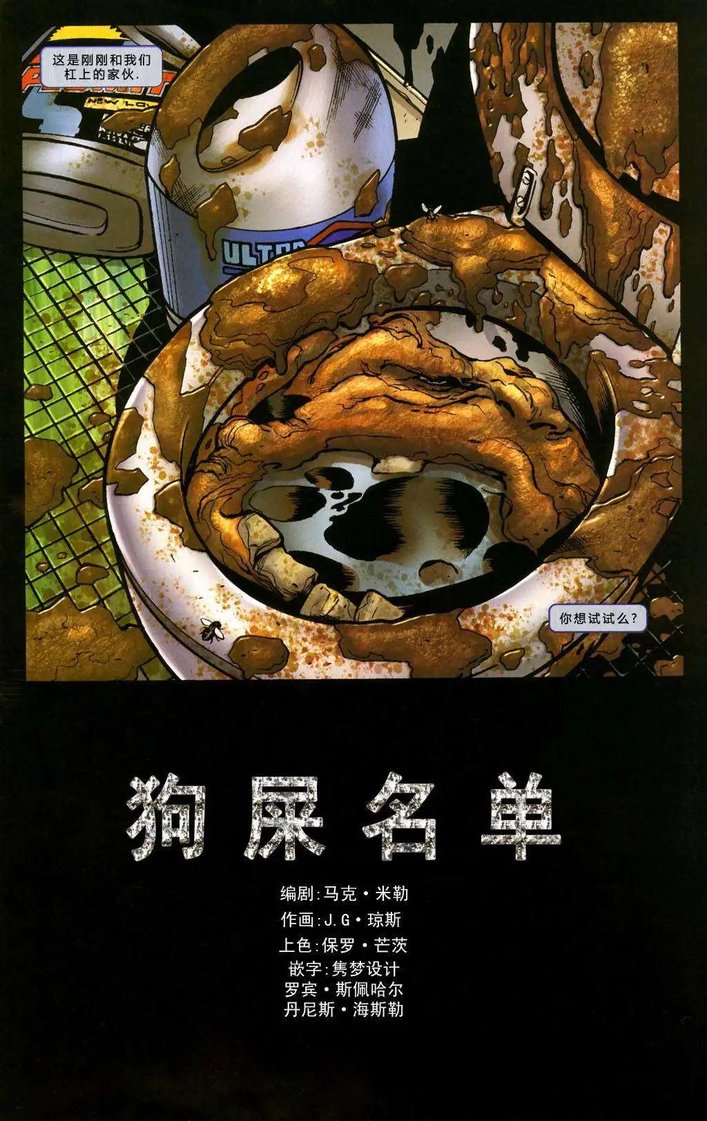 第05卷2