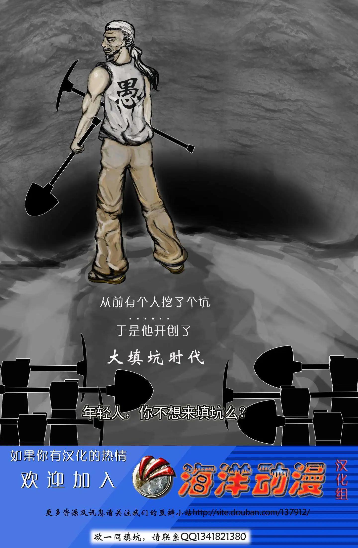 第05卷25