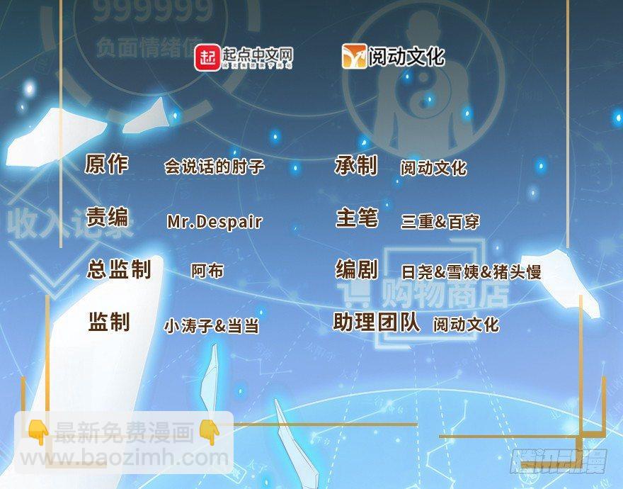 10 原来是美男1