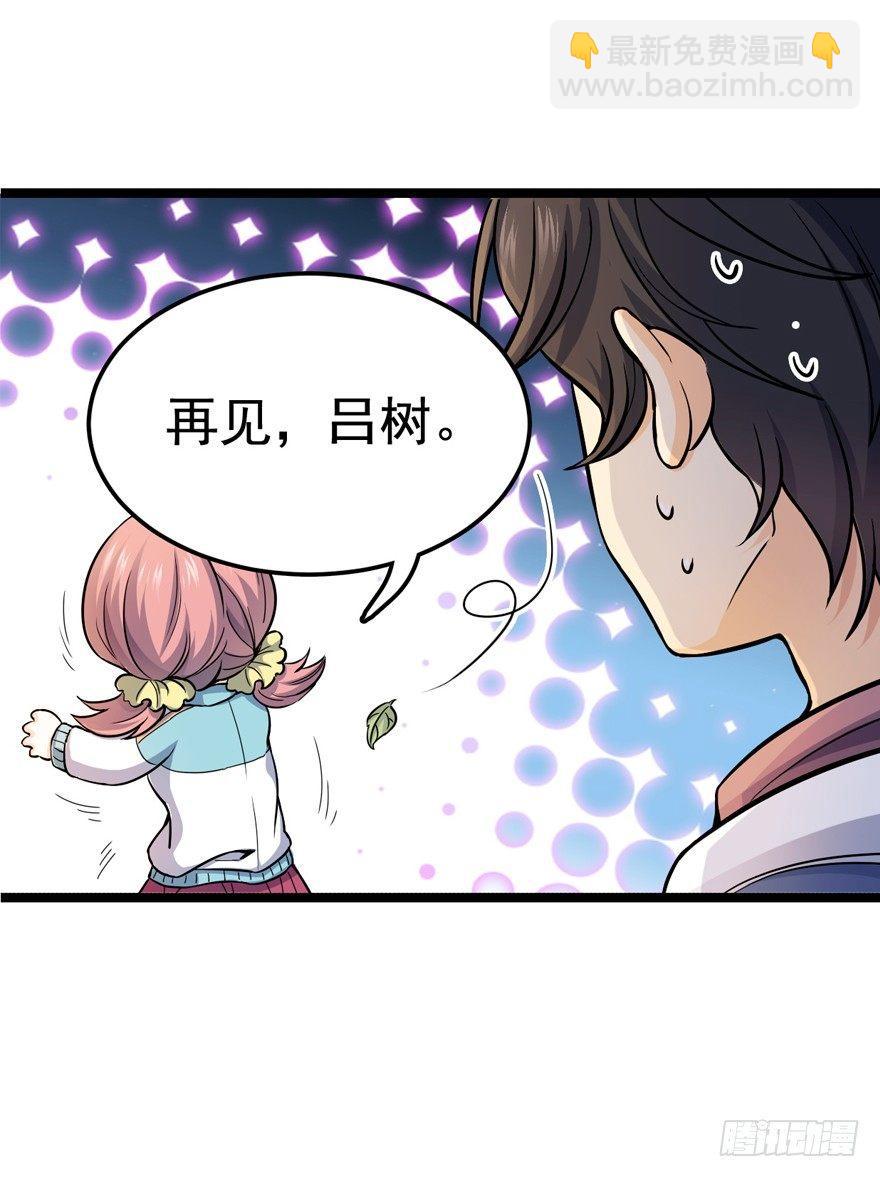 10 原来是美男11